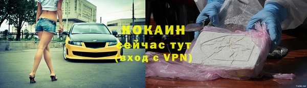 СК Аркадак
