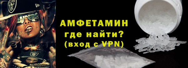PSILOCYBIN Арсеньев
