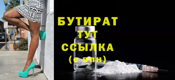 PSILOCYBIN Арсеньев