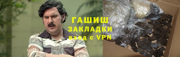 хмурый Пестово