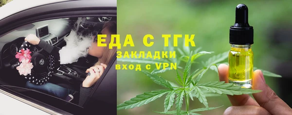 хмурый Пестово