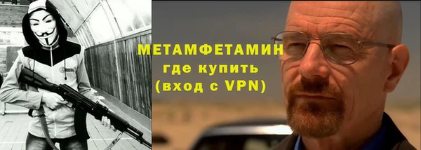 дживик Переславль-Залесский