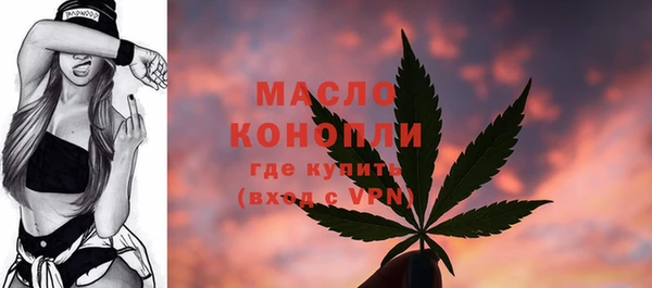 СК Аркадак