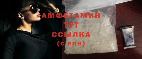 СК Аркадак
