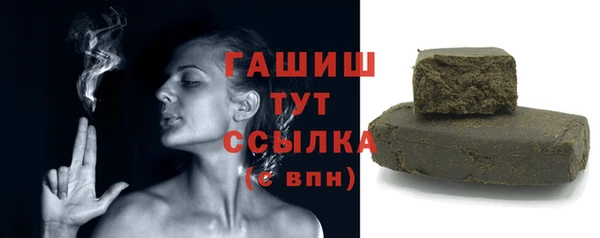 PSILOCYBIN Арсеньев