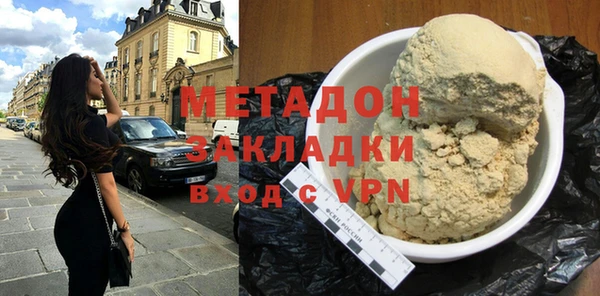 СК Аркадак