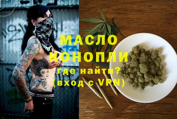 СК Аркадак