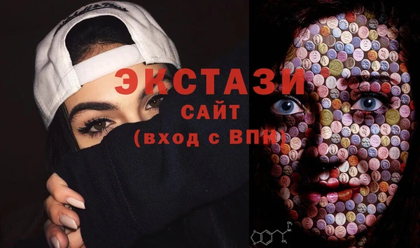 PSILOCYBIN Арсеньев