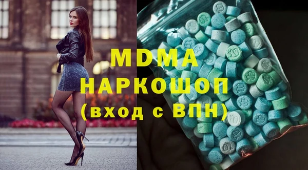 СК Аркадак