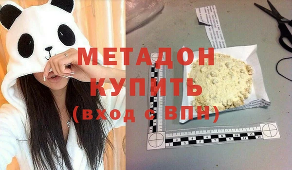 героин Алзамай