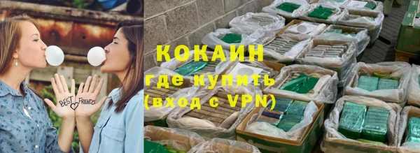 СК Аркадак