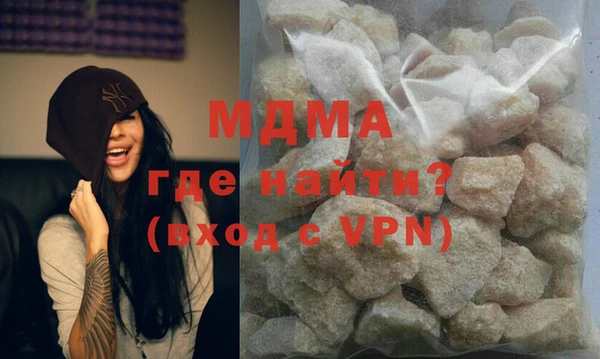 дживик Переславль-Залесский