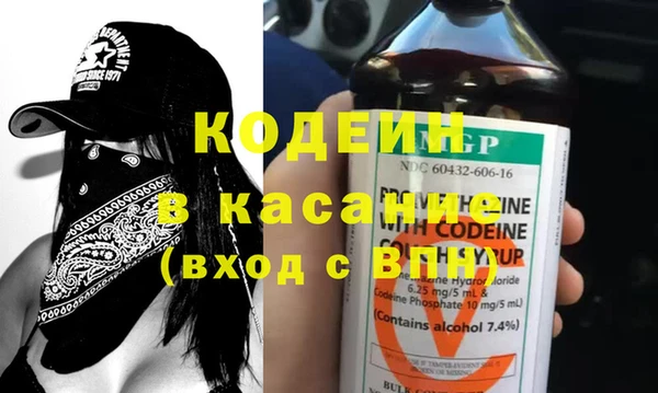PSILOCYBIN Арсеньев