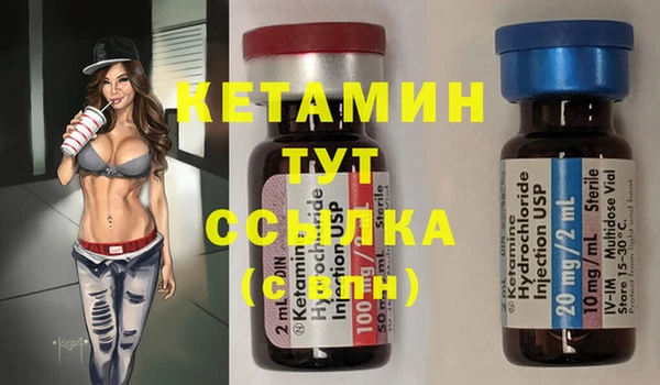 PSILOCYBIN Арсеньев