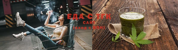 СК Аркадак