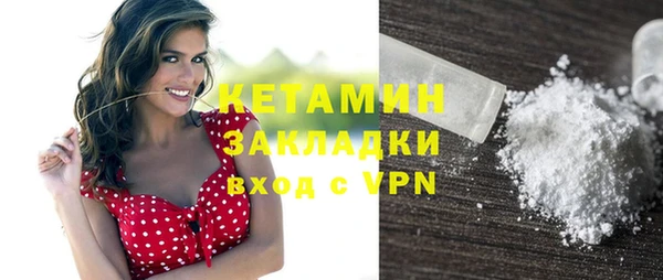 СК Аркадак
