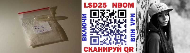 купить наркоту  Долинск  ЛСД экстази кислота 