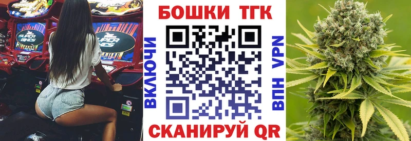 что такое   blacksprut tor  Шишки марихуана OG Kush  Долинск 